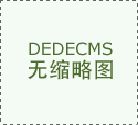 共商常态长效之策——上海市徐汇区市场