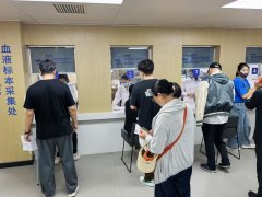 校病院一直“办事