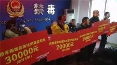 违法违出产或受托